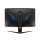 Gigabyte Aorus CV27F czarny Curved HDR - 506317 - zdjęcie 4